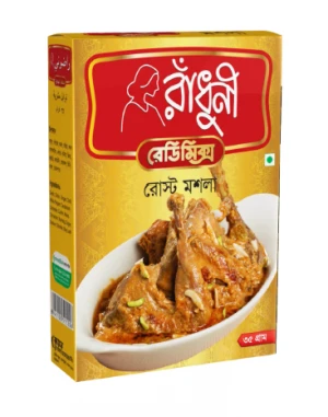 রাধুনী রোস্ট  মসলা