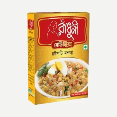 রাধুনি  চটপটি মসলা